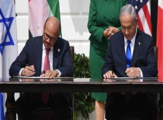 البيت الأبيض اتفاق السلام إسرائيل والبحرين 