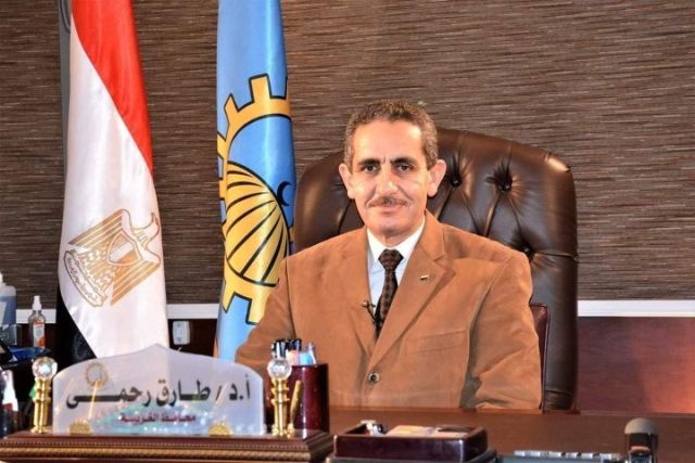 الأقصر الدولي 