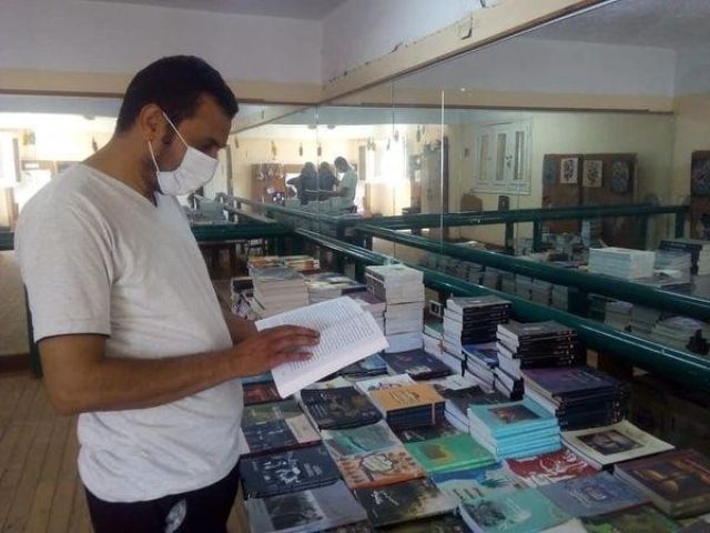 فرع ثقافة المنيا