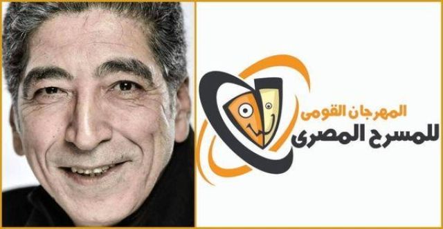 الفنان يوسف إسماعيل 