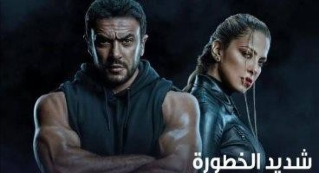 محمد الشرنوبي و راندا رياض