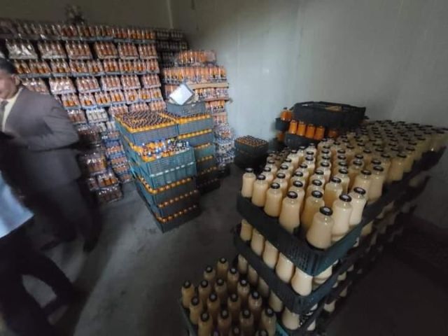 قمامةبالوردية