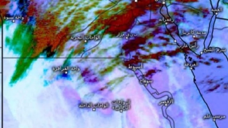 منخفض جوي يقترب من هذه المناطق.. والأرصاد تكشف تأثيره