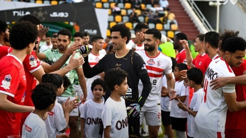 موعد مباراة الزمالك ومودرن سبورت في بطولة الدوري