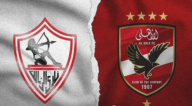 موعد مباراة القمة بين الأهلي والزمالك