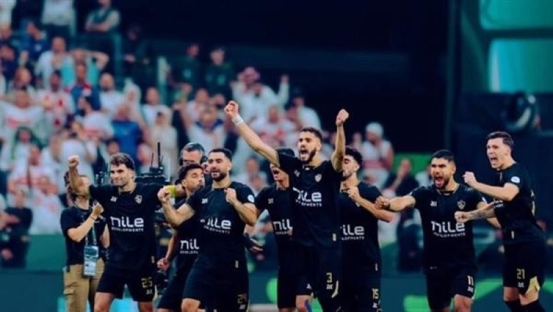 الزمالك يرتدى الزى الأسود فى القمة أمام الأهلى الليلة