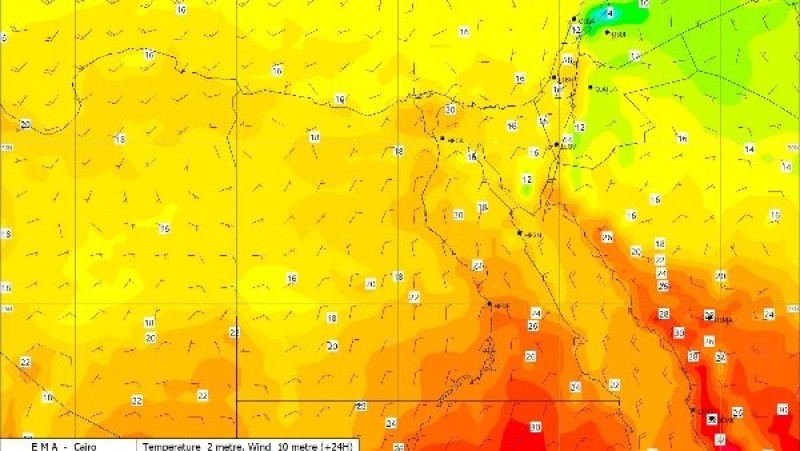 حالة الطقس المتوقعة خلال الأسبوع الأول من رمضان