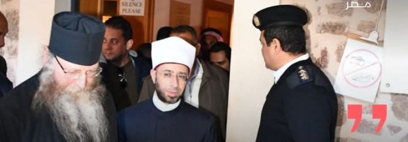 وزير الأوقاف دير سانت كاترين رمز لالتقاء الاديان