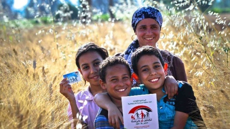 رابط الاستعلام عن معاش تكافل وكرامة 2025