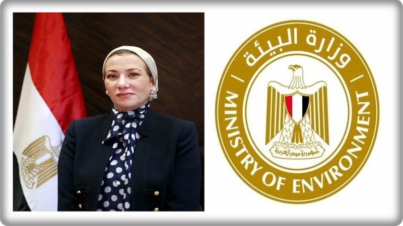 وزيرة البيئة توجه بمحاسبة المُتسبب في إلقاء المُخلفات بإحدى شوارع إمبابة