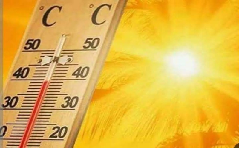 حالة الطقس ودرجات الحرارة اليوم الخميس