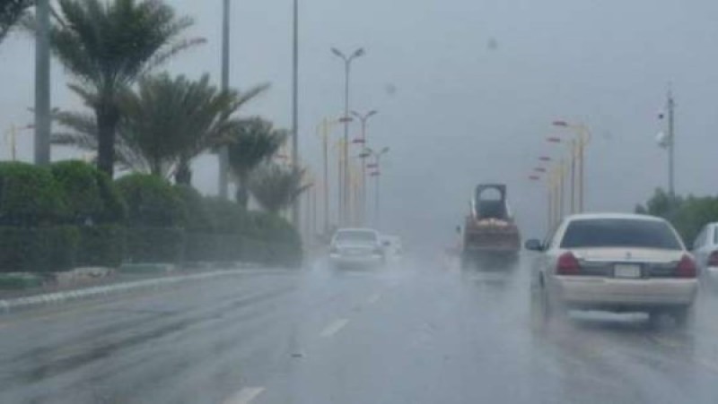 أمطار بهذه المناطق اليوم.. والأرصاد تحذر من تخفيف الملابس ليلا