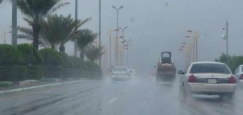 أمطار بهذه المناطق اليوم.. والأرصاد تحذر من تخفيف الملابس ليلا