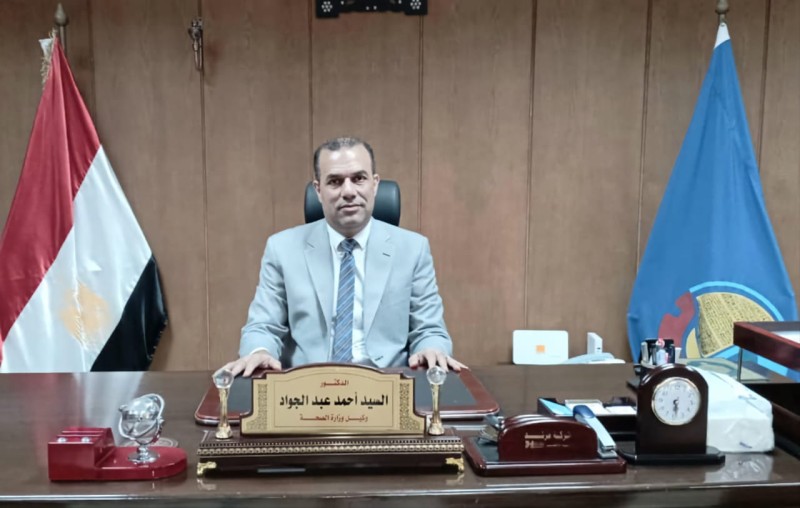 إنجاز طبي جديد: مستشفى صدر دمنهور تفوز بالجائزة الماسية من المنظمة العالمية للجلطات المخية