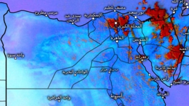 الأرصاد: سقوط أمطار متوسطة ورعدية وهذا موعد إنتهائها
