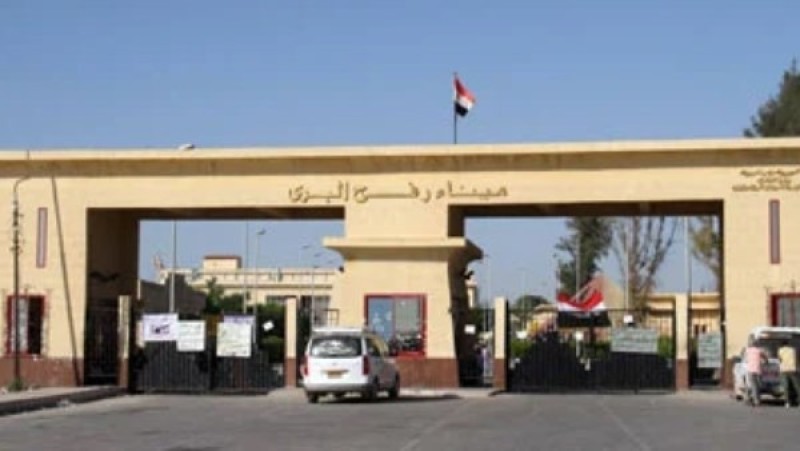 استمرار فتح ميناء رفح البري لليوم الـ 51 على التوالي