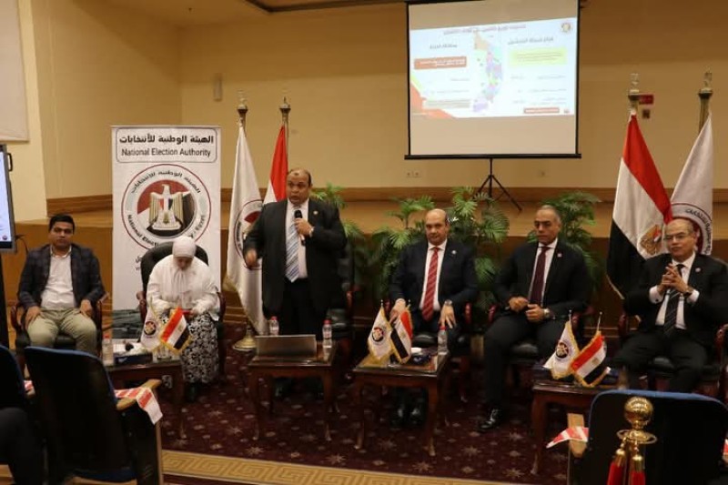 الهيئة الوطنية للانتخابات تنظم ندوة تثقيفية تحت عنوان ”الشباب في قلب المشهد السياسي”