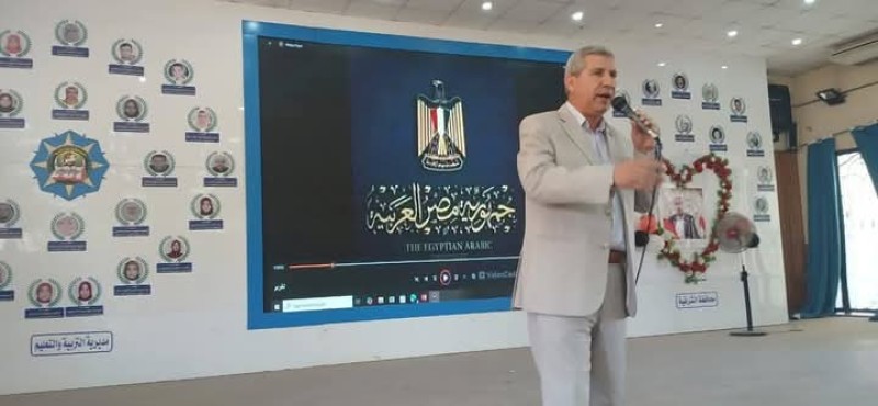 وكيل التعليم بالشرقية يشهد فعاليات حفل توجيه عام  رياض الأطفال