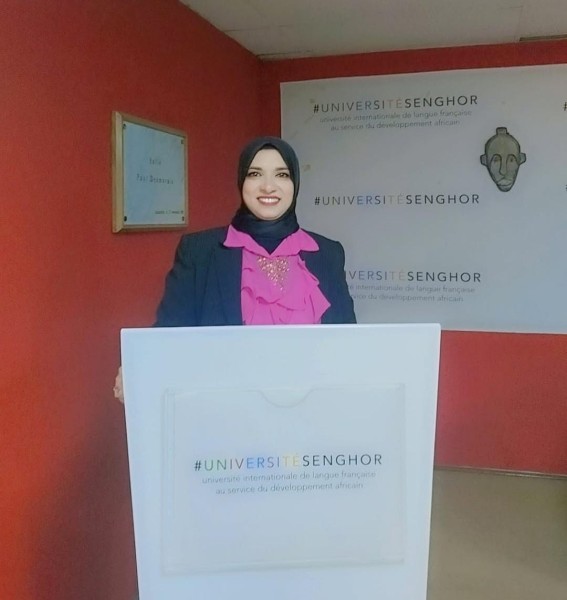 إنطلاق المؤتمر الدولي الرابع بالإسكندرية «حول الإنصاف والمساواة بين الجنسين بافريقيا »