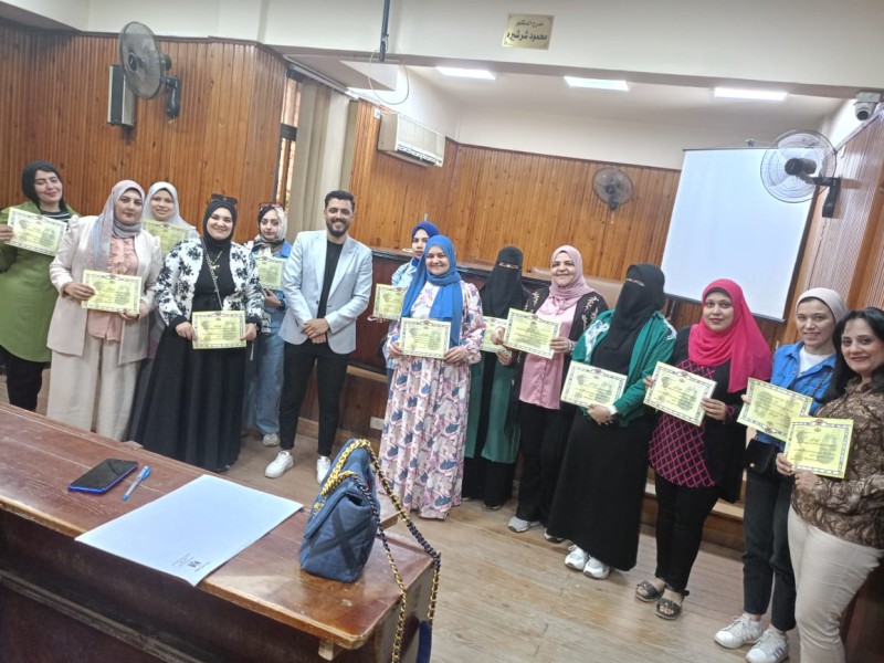 وكيل صحة الدقهلية يشهد ختام البرنامج التدريبي ”القيادة والإشراف والتنظيم الإداري” لخدمة المواطنين