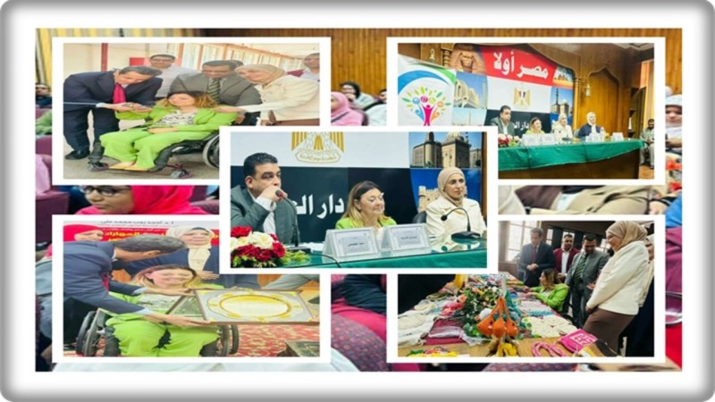 تعزيز دمج وتمكين ذوي الإعاقة في الجامعات: زيارة الدكتورة إيمان كريم لكلية دار العلوم