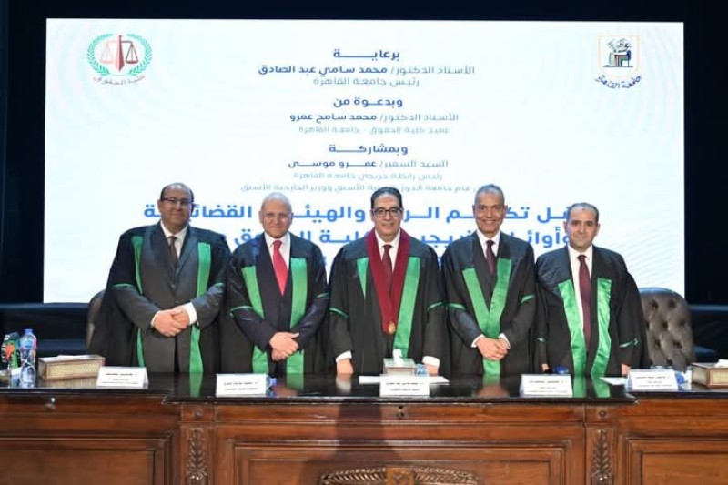 احتفال حقوق القاهرة بتكريم الرواد ورؤساء الهيئات القضائية وأوائل خريجي دفعات2022-2023-2024