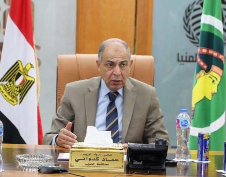 محافظ المنيا يعلن انطلاق أعمال الموجة الـ26 لإزالة التعديات غداً السبت
