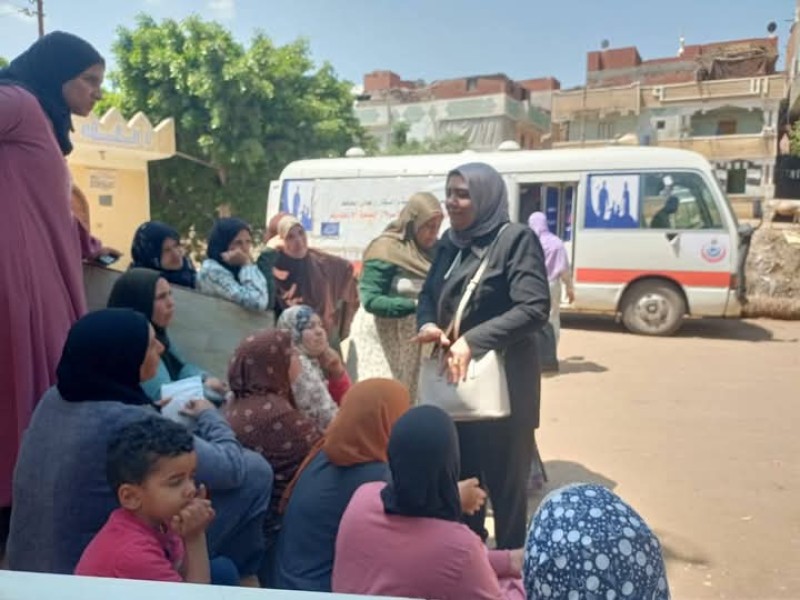 البحيرة تطلق حملة لرفع وعي السيدات بتنظيم الأسرة” صورة ”