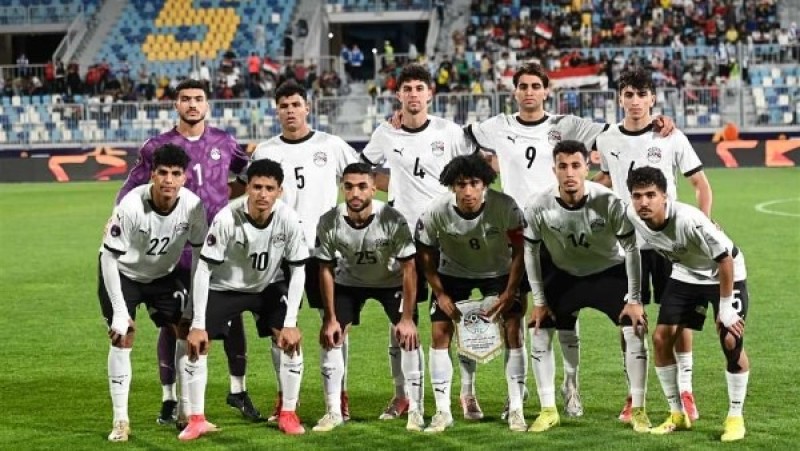 موعد مباراة مصر وغانا في أمم إفريقيا تحت 20 عاما