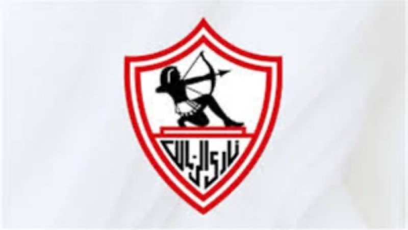 الزمالك يبحث عن مدرب أجنبي استعداداً للموسم الجديد