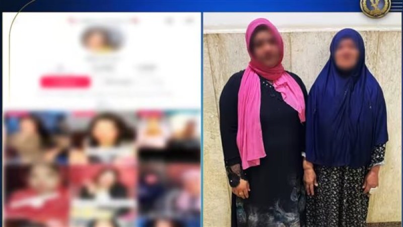 كشف ملابسات فيديوهات خادشة للحياء على مواقع التواصل