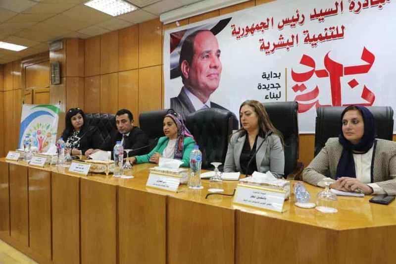 ذوي الإعاقة في المنيا يناقشون تعديلات القانون والإستراتيجية الوطنية