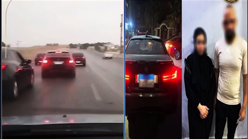 كشف حقيقة فيديو تشاجر زوجين داخل سيارة بالطريق السريع