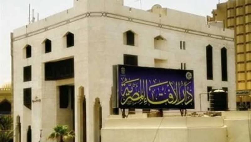 دار الإفتاء المصرية تنظم قافلة دعوية ميدانية بشمال سيناء الخميس والجمعة المقبلين