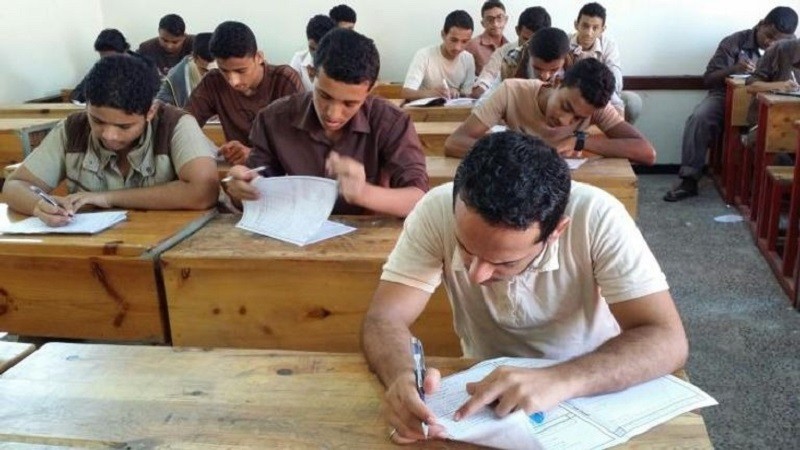 روابط تحميل النماذج الاسترشادية الجديدة لـ امتحانات الثانوية العامة 2025