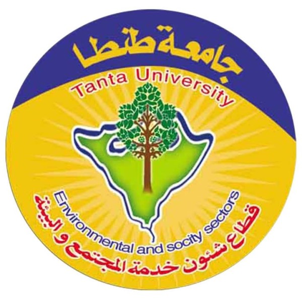 جامعة طنطا تطلق قافلة نوعية لخدمة ذوي الاحتياجات الخاصة بمؤسسة الفلك الخيرية