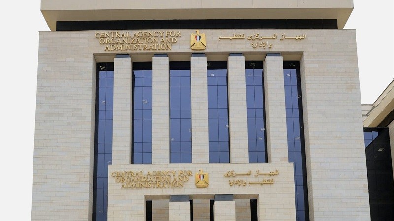 الإعلان عن مسابقة معلم مساعد خلال يونيو المقبل