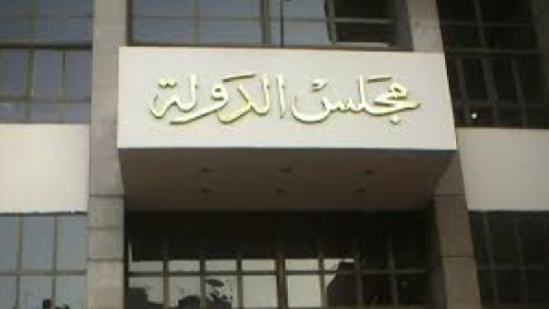 المحكمة العليا: أحكام الفتوى والتشريع واجبة النفاذ وملزمة كالقضاء الإداري