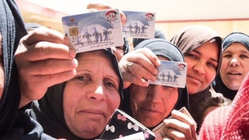 كيفية الحصول على معاش تكافل وكرامة 2025