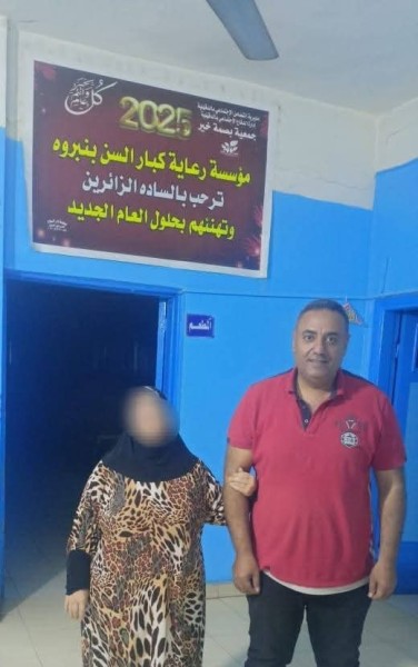 إيداع سيدة بلا مأوي دار رعاية اجتماعية بتعليمات وكيلة وزارة التضامن بالدقهلية