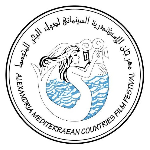 انطلاق الدورة 41 من مهرجان الإسكندرية السينمائي الدولي