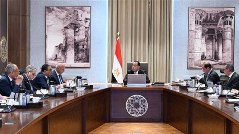 اجتماع الحكومة: متابعة تنفيذ خطة تطوير المنظومة الجمركية وتيسير الإجراءات