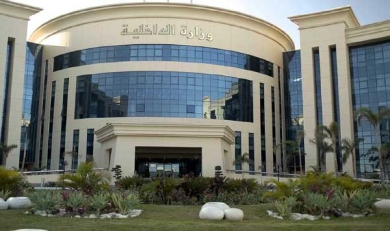 الداخلية تتخذ الإجراءات القانونية تجاه 3 صفحات تروج فيديوهات قديمة