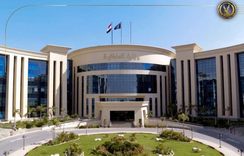 القبض على دجال الإسكندرية بالعطارين