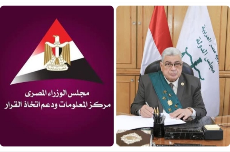 ”مجلس الدولة ومركز المعلومات بمجلس الوزراء يطلقان عصر العدالة الرقمية الناجزة” .. ”شراكة رقمية تاريخية لبناء مستقبل القضاء المصري”
