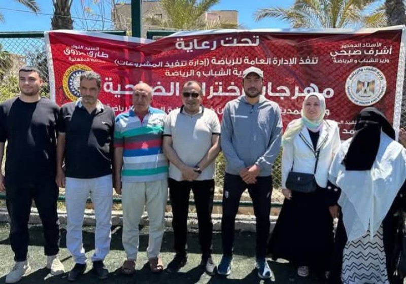 وكيل المديرية لشئون الرياضة يشهد انطلاق مهرجان إختراق الضاحية بمدينة جمصة