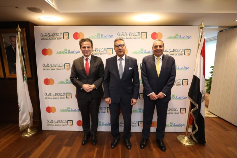 البنك الأهلي وماستركارد يوقعان بروتوكول مع مجموعة مواصلات مصر