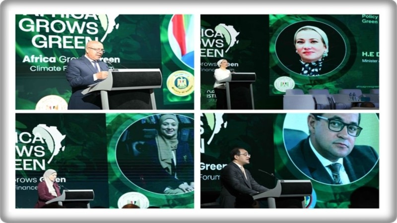 برعاية وزارة البيئة.. إطلاق منتدى إفريقيا تنمو خضراء للتمويل المناخي