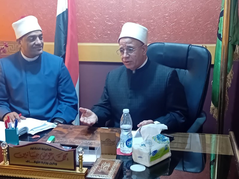 أوقاف الدقهلية استضافت رئيس القطاع الديني بالوزارة .. وشهدت اجتماع قيادات الدعوة بالمديرية والإدارات