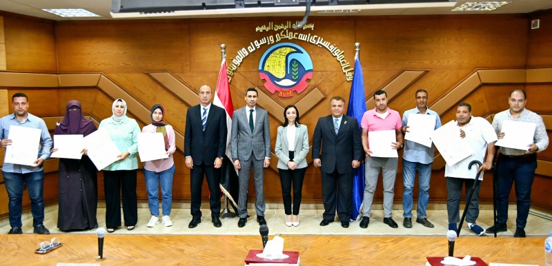 تعزيز قدرات العاملين بالجهاز الإداري: تكريم مديري الشئون المالية والتعاقدات بالبحيرة” صور ”